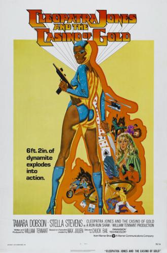 Клеопатра Джонс и Золотое казино (фильм 1975)