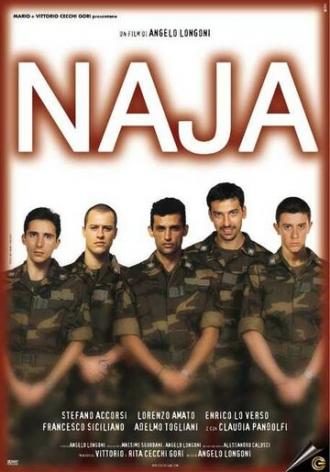 Найа (фильм 1997)