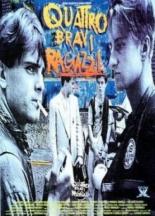 Четыре храбреца 1993