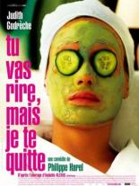 Вы будете смеяться, но я ухожу (2005)