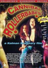 Роллерши-каннибалы 1997