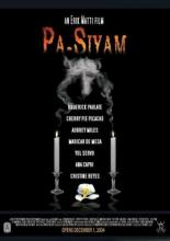 Pa-siyam (2004)