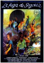 Фуга Сеговии 1981