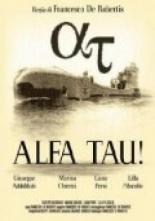 Альфа Тау! 1942