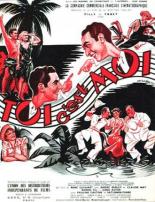 Ты — это я (1936)