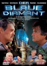 Операция Лазер 2: Охота за голубым бриллиантом (1993)