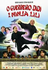 Воин Диди и ниндзя Лили 2008