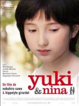 Юки и Нина (2009)
