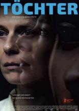 Дочери 2013