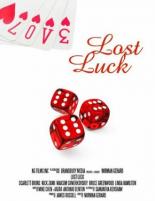 Lost Luck 2013