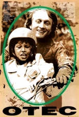 Отец 1982