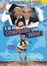 E se mi comprassi una sedia? 2017
