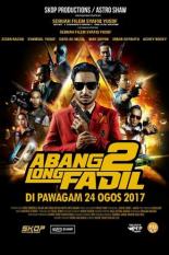 Главный братан Фадиль 2 (2017)