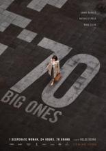 70 бенладенов (2018)