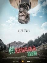 Гостиница Нирвана (2019)