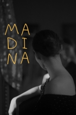 Мадина (2023)