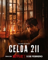 Камера 211 (2025)