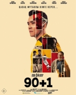 90+1 (2025)