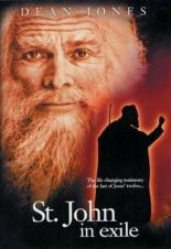 St. John in Exile 1986