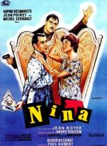 Нина 1959