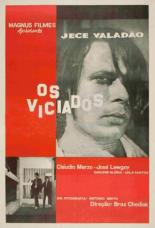 Наркоманы 1968
