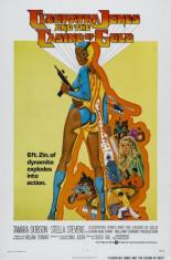 Клеопатра Джонс и Золотое казино (1975)