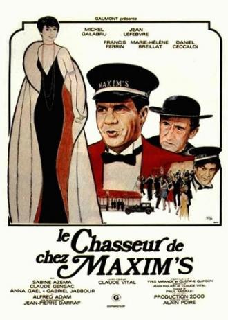 Посыльный от Максима (фильм 1976)