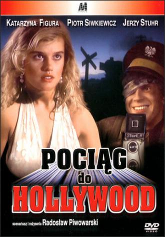 Поезд в Голливуд (фильм 1987)