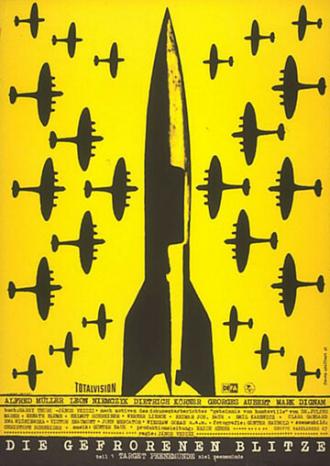 Замерзшие молнии (фильм 1967)