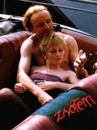 Я люблю тебя (фильм 1992)