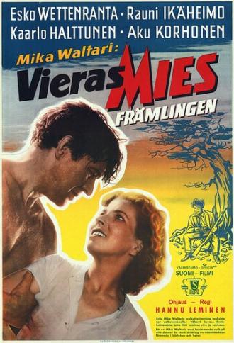 Vieras mies (фильм 1957)