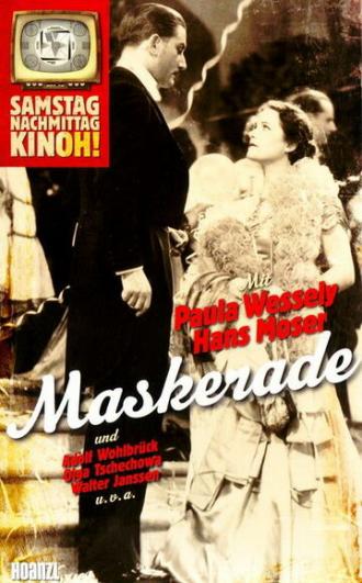Маскарад (фильм 1934)
