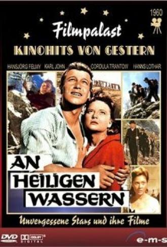 An heiligen Wassern (фильм 1960)