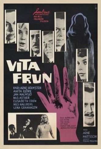 Леди в белом (фильм 1962)