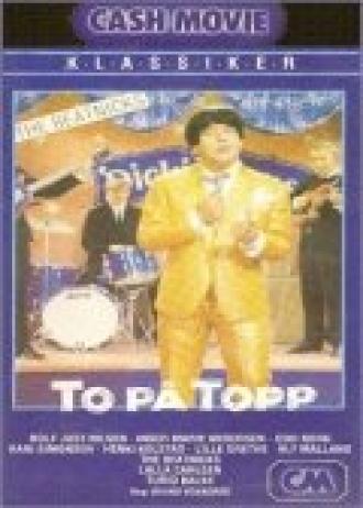 To på topp (фильм 1965)