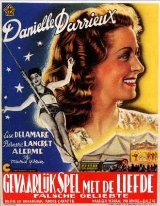 Мнимая любовница (фильм 1942)