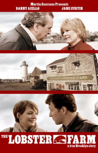 Бруклинский Лобстер (фильм 2005)