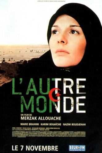 Потусторонний мир (фильм 2001)