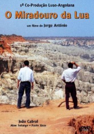 O Miradouro da Lua (фильм 1993)