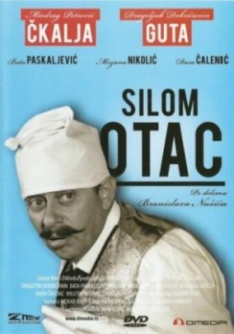 Отец по принуждению (фильм 1969)