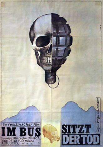 Операция Автобус (фильм 1978)