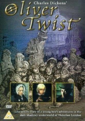 Оливер Твист (фильм 1982)