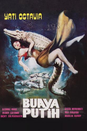 Белый крокодил (фильм 1982)