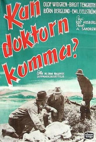 Доктор придёт? (фильм 1942)