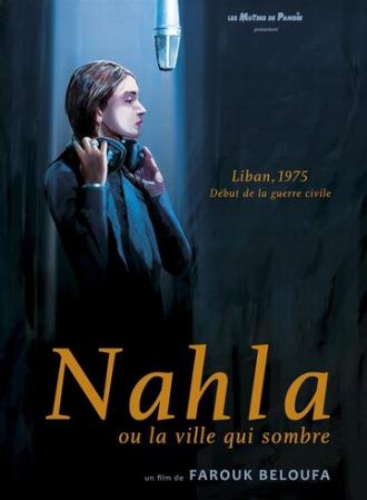 Нахля (фильм 1979)