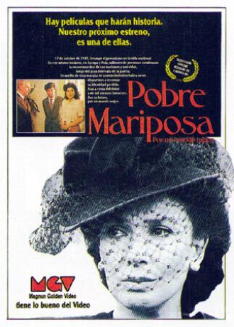 Несчастная бабочка (фильм 1986)