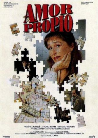 Самоуважение (фильм 1994)
