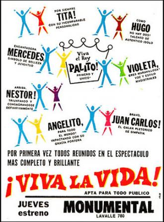 ¡Viva la vida! (фильм 1969)