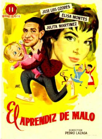 El aprendiz de malo (фильм 1958)