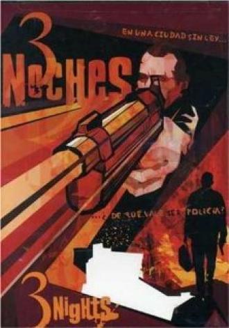 3 noches (фильм 2001)
